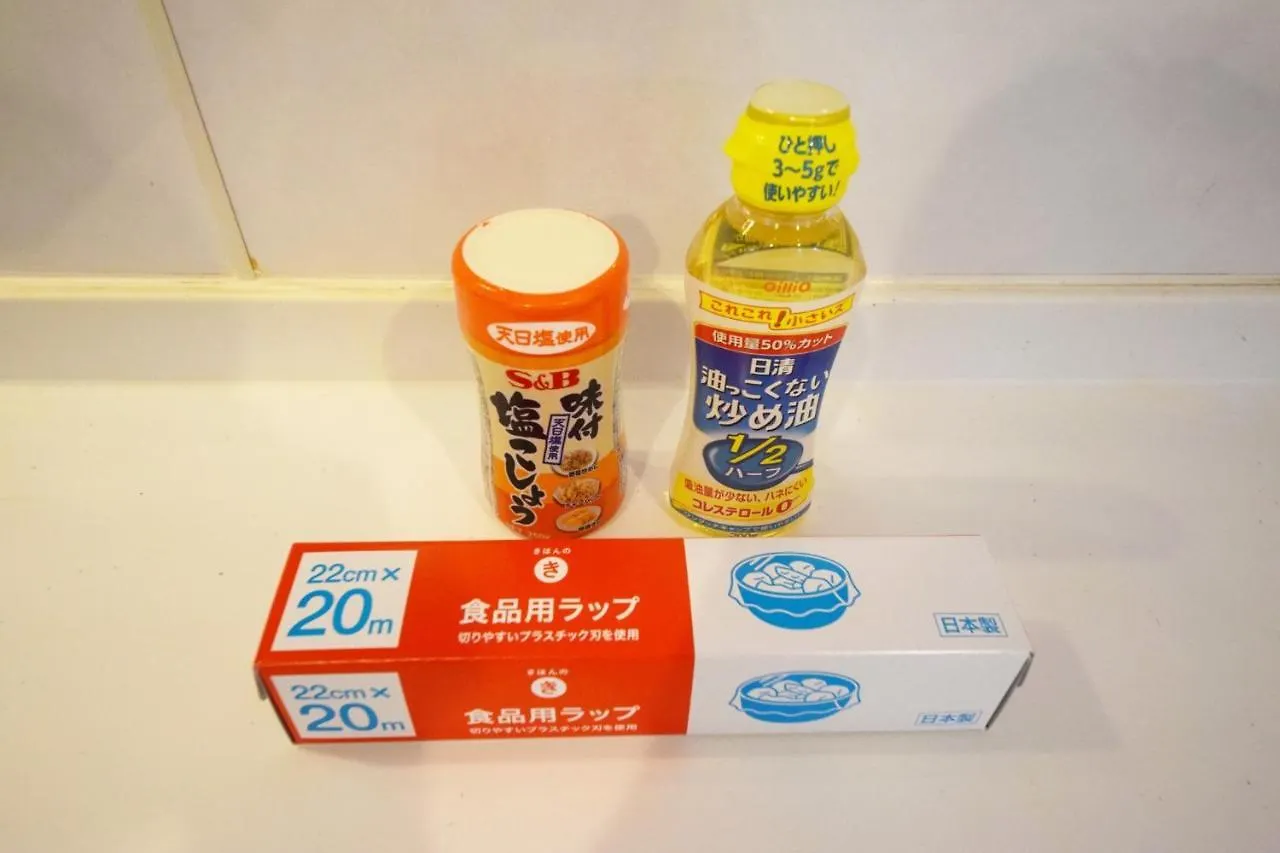 Holiday home Kaitaicho Kodate - Vacation Stay 8852 Tokyo